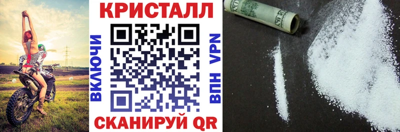 Amphetamine 97% Шиханы