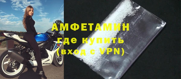 mix Алзамай