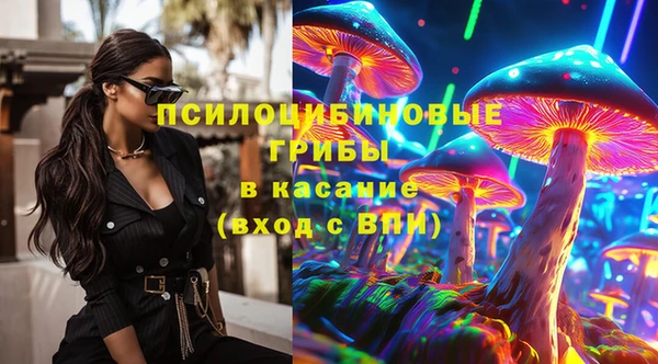 mix Алзамай