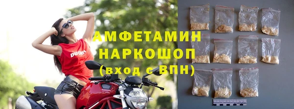 mix Алзамай