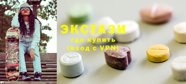 spice Алексин