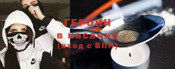 spice Алексин