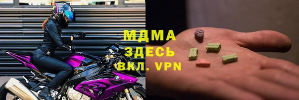 spice Алексин