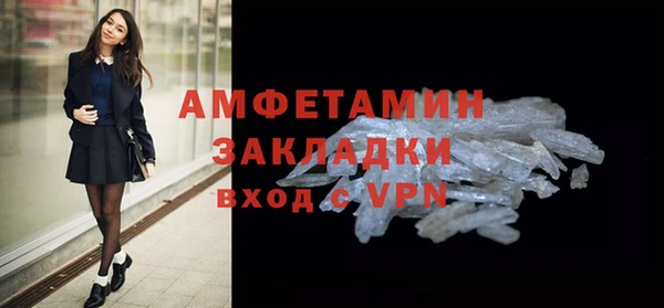 mix Алзамай
