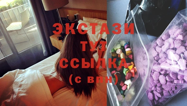 mix Алзамай