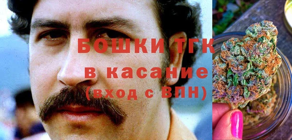 круглые Дмитров