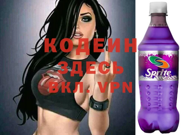 скорость Карталы