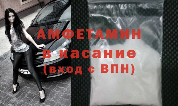 mix Алзамай