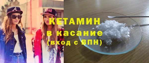 spice Алексин