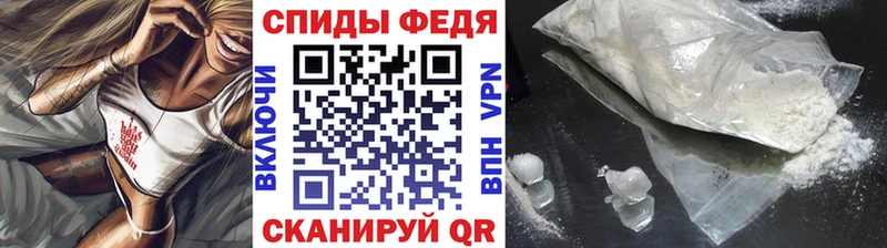 МЕТАМФЕТАМИН Декстрометамфетамин 99.9%  Шиханы 